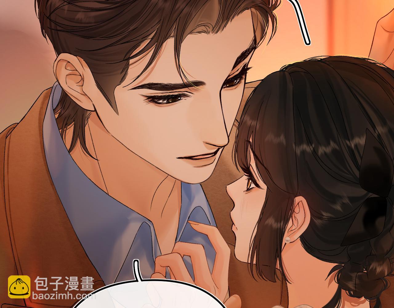040 不想负责？(1/4)-第41话