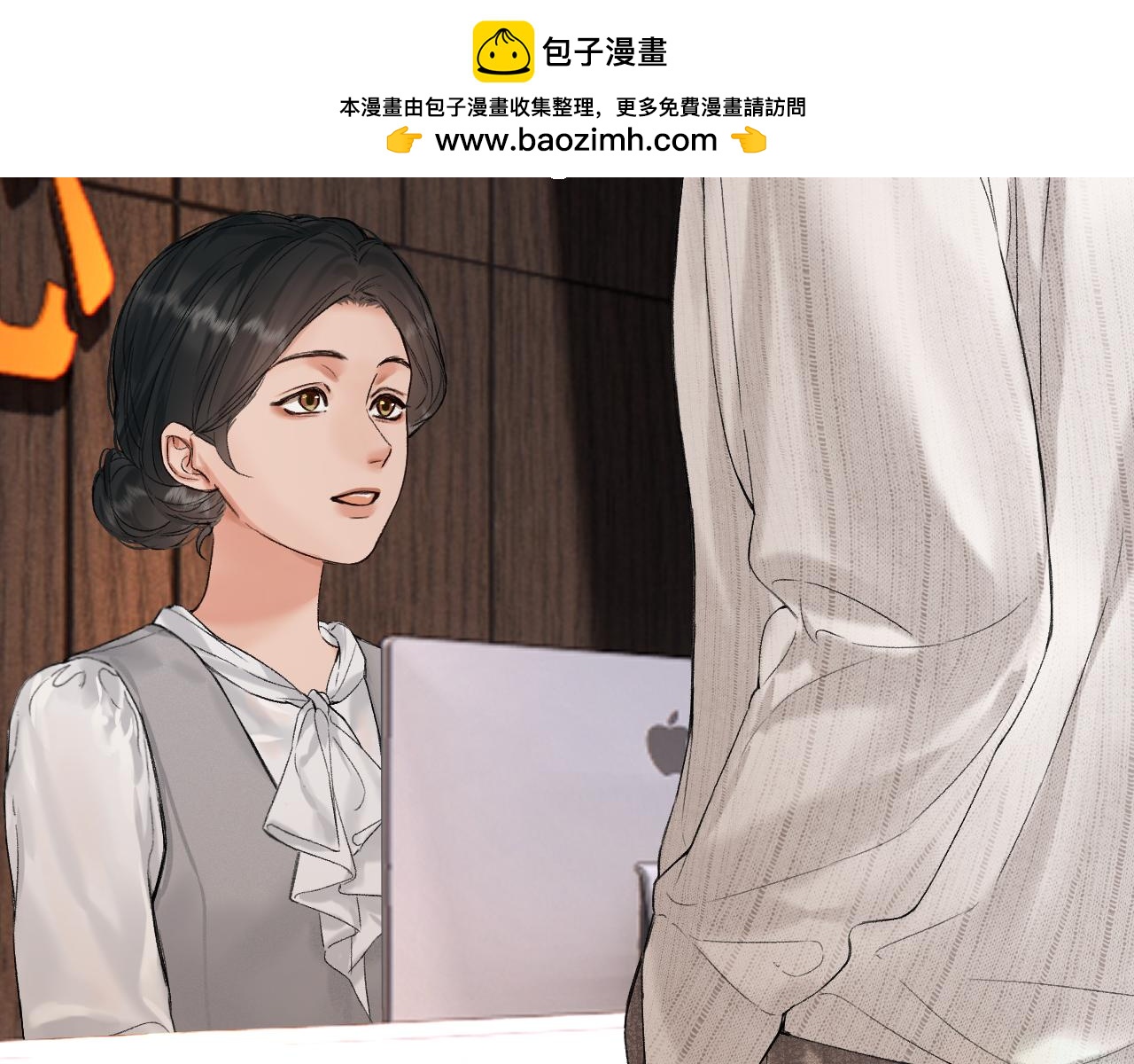 042 这里还没擦(1/4)-第43话