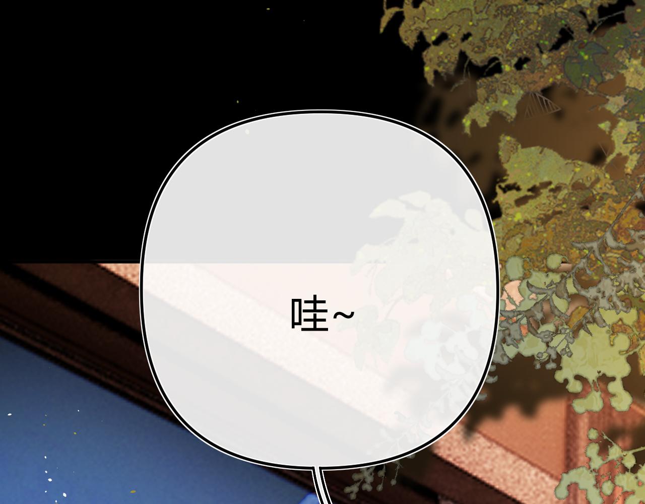 042 这里还没擦(1/4)-第43话