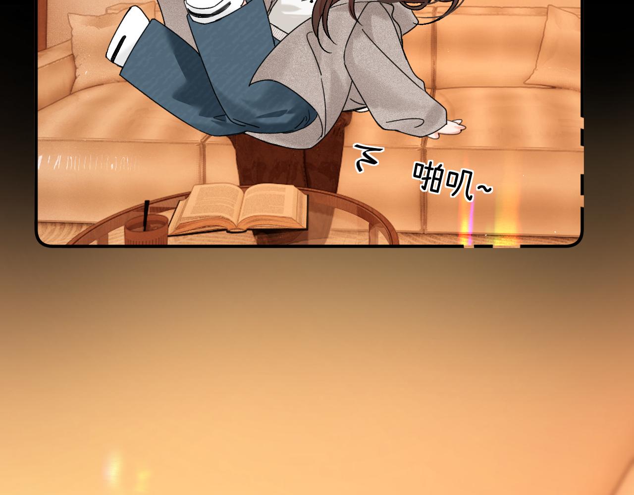 042 这里还没擦(1/4)-第43话