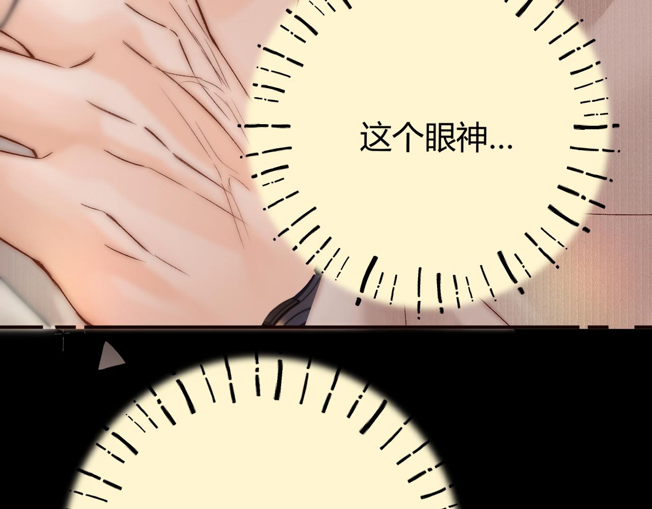 044 我要试试(1/4)-第45话