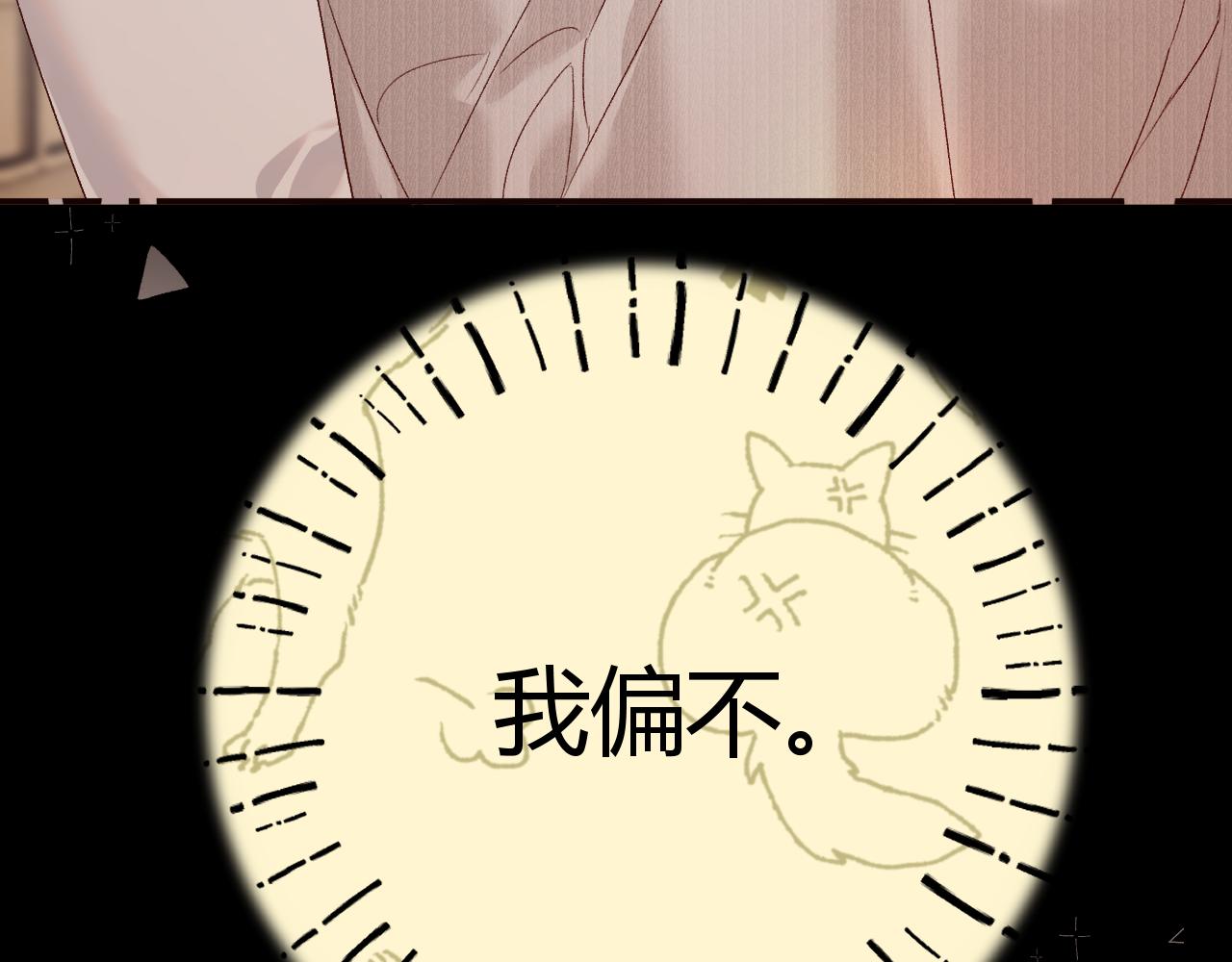 044 我要试试(1/4)-第45话