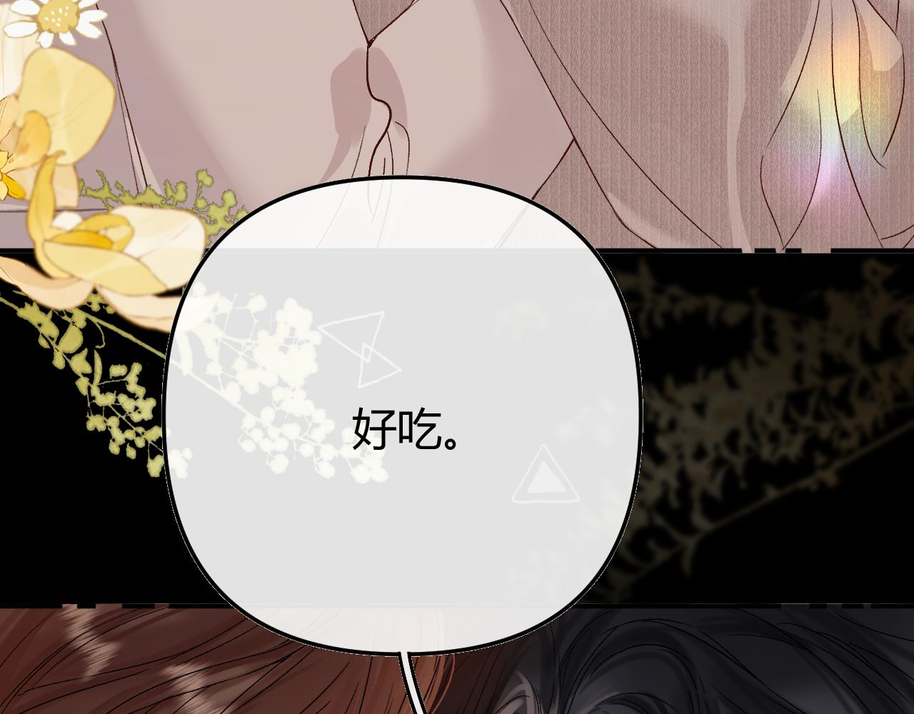 044 我要试试(1/4)-第45话