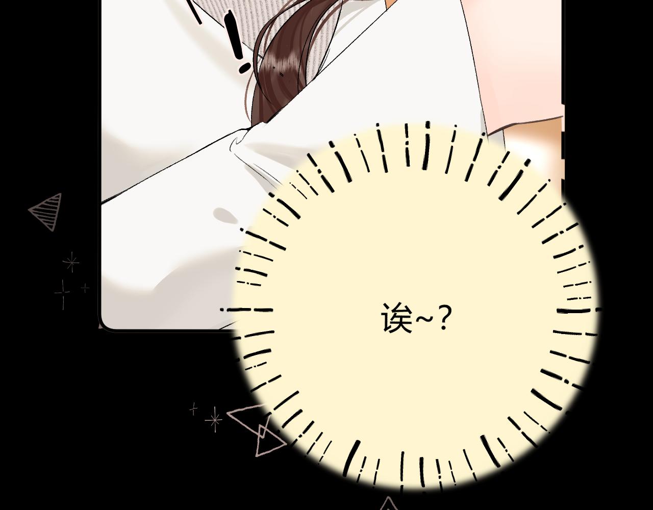 044 我要试试(1/4)-第45话