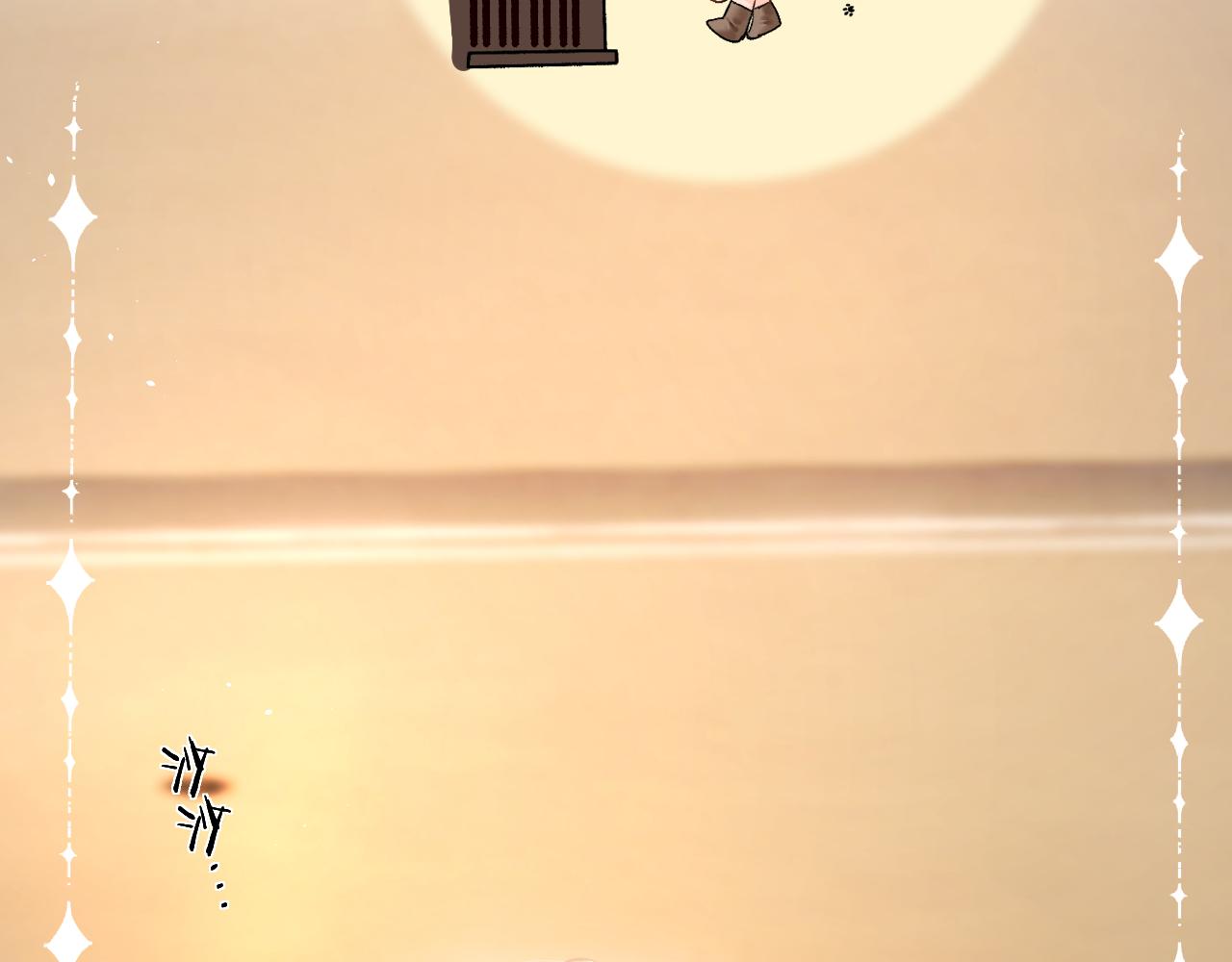 046 兴师问罪(1/3)-第47话