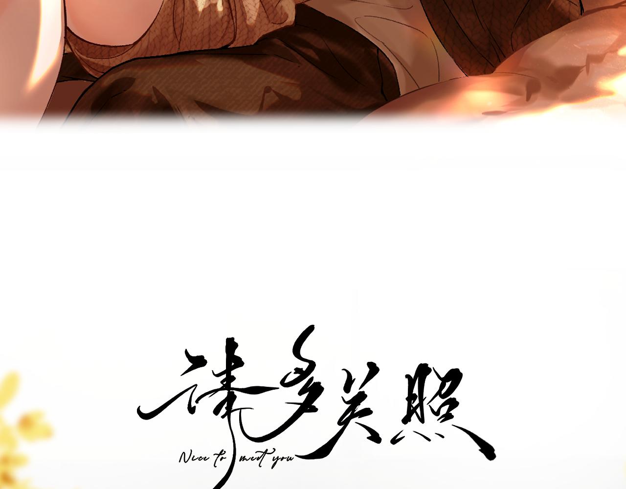 048 小赵老师喜欢这种剧情？(1/4)-第49话