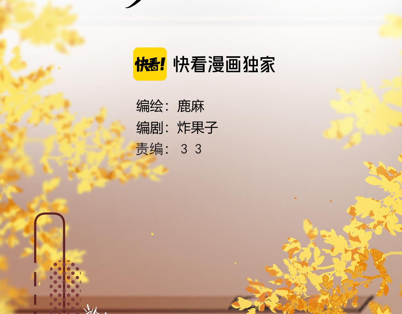 048 小赵老师喜欢这种剧情？(1/4)-第49话