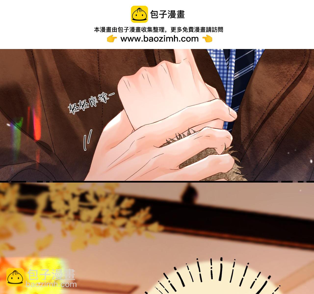 048 小赵老师喜欢这种剧情？(1/4)-第49话