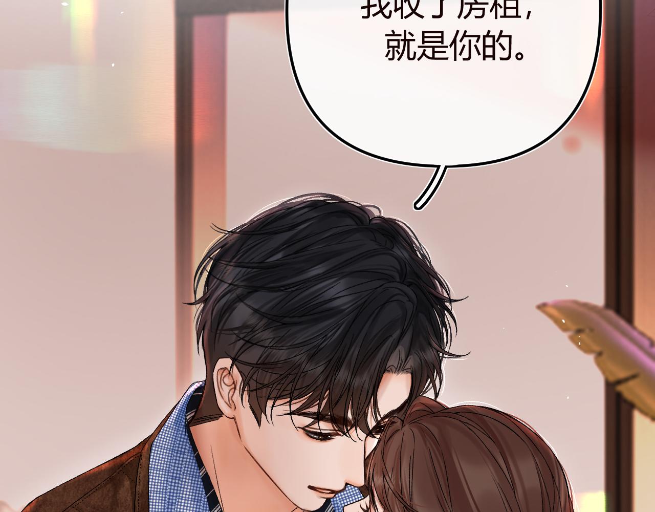 048 小赵老师喜欢这种剧情？(1/4)-第49话