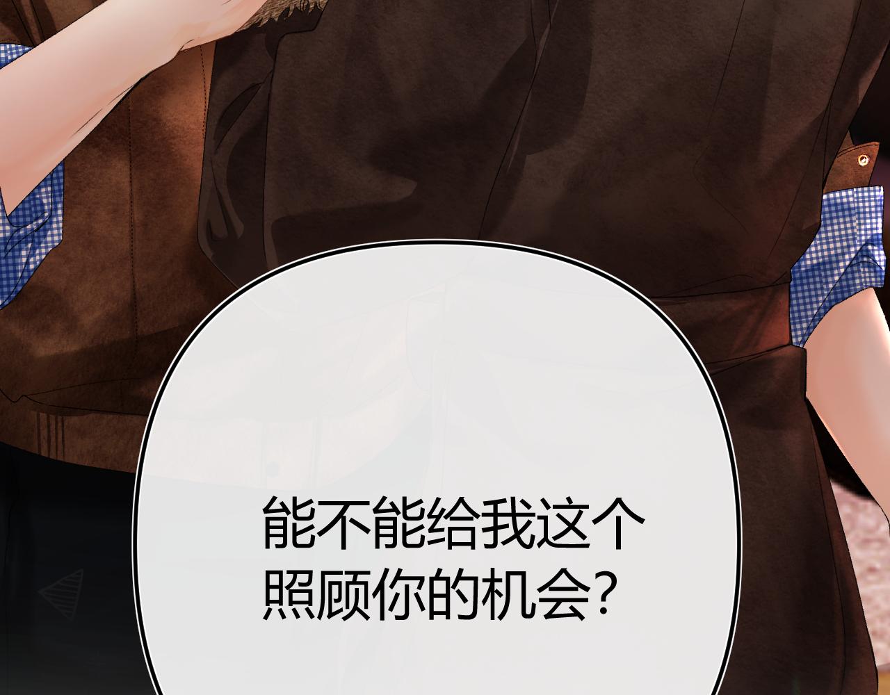 048 小赵老师喜欢这种剧情？(1/4)-第49话
