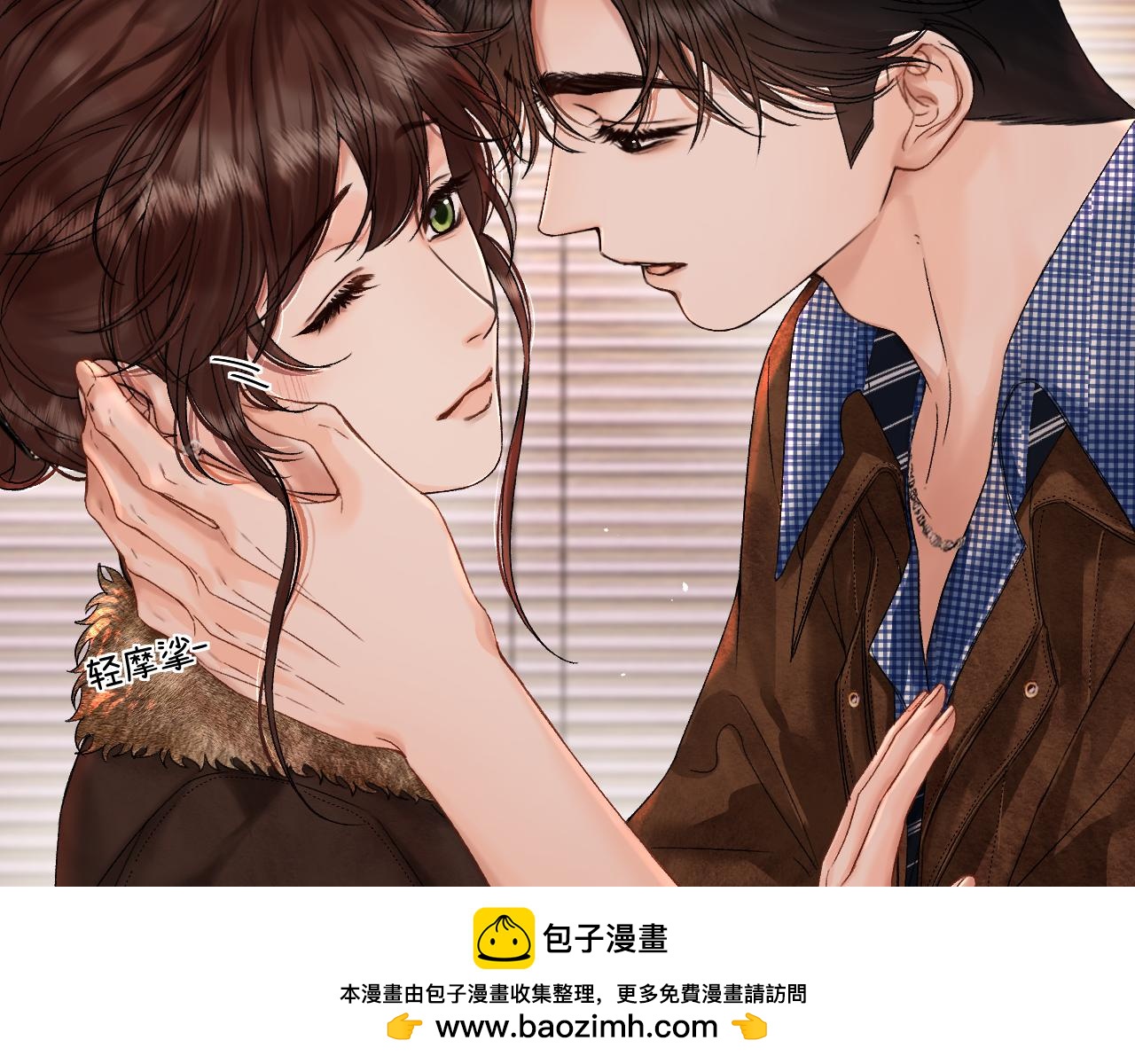 048 小赵老师喜欢这种剧情？(1/4)-第49话