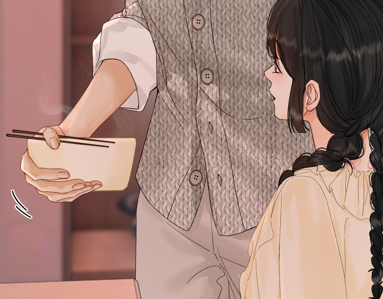 050 讨点饭费(1/3)-第51话