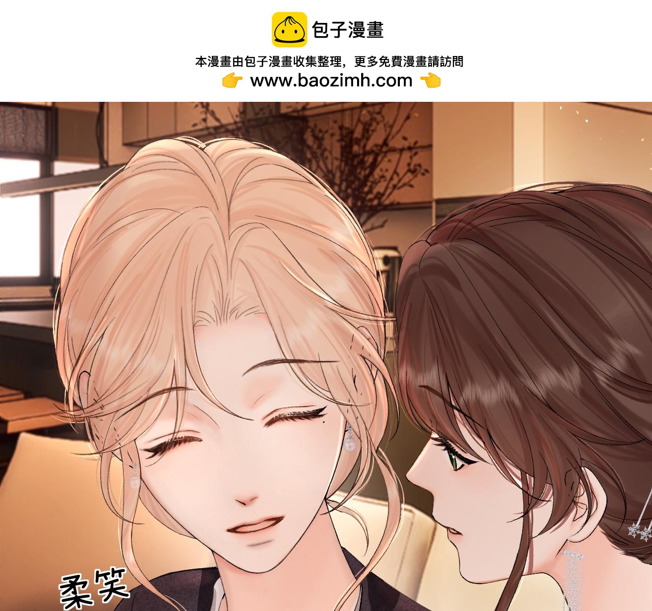 052 稚年(1/4)-第53话