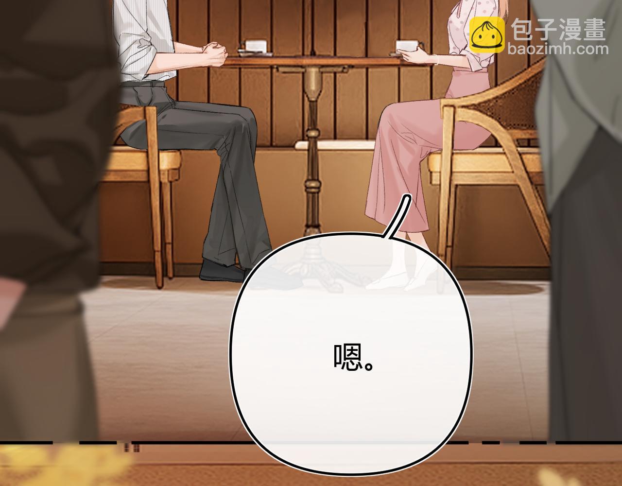 052 稚年(1/4)-第53话