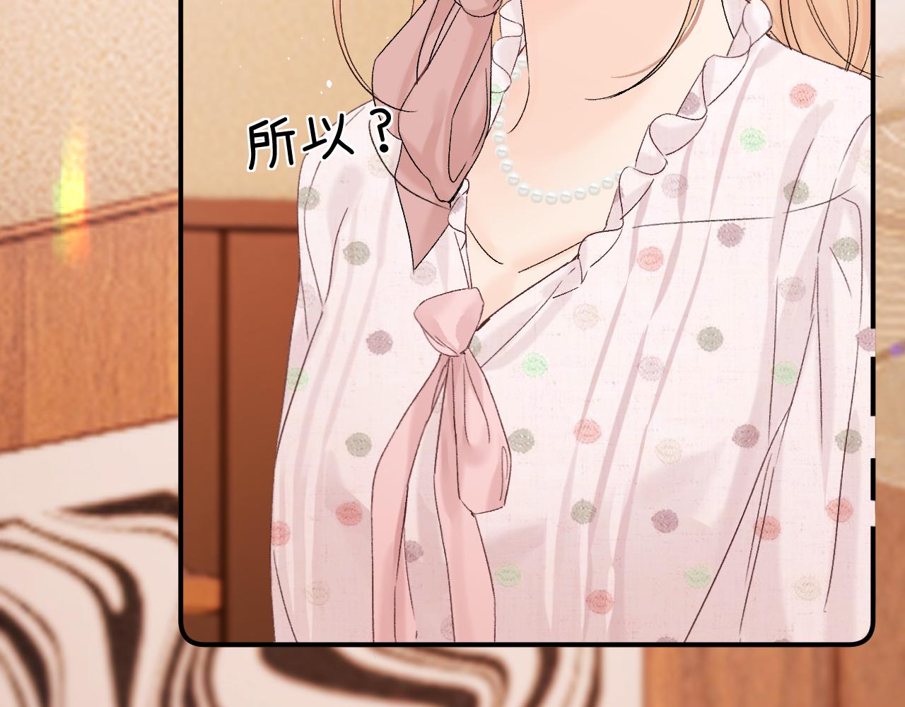 052 稚年(1/4)-第53话