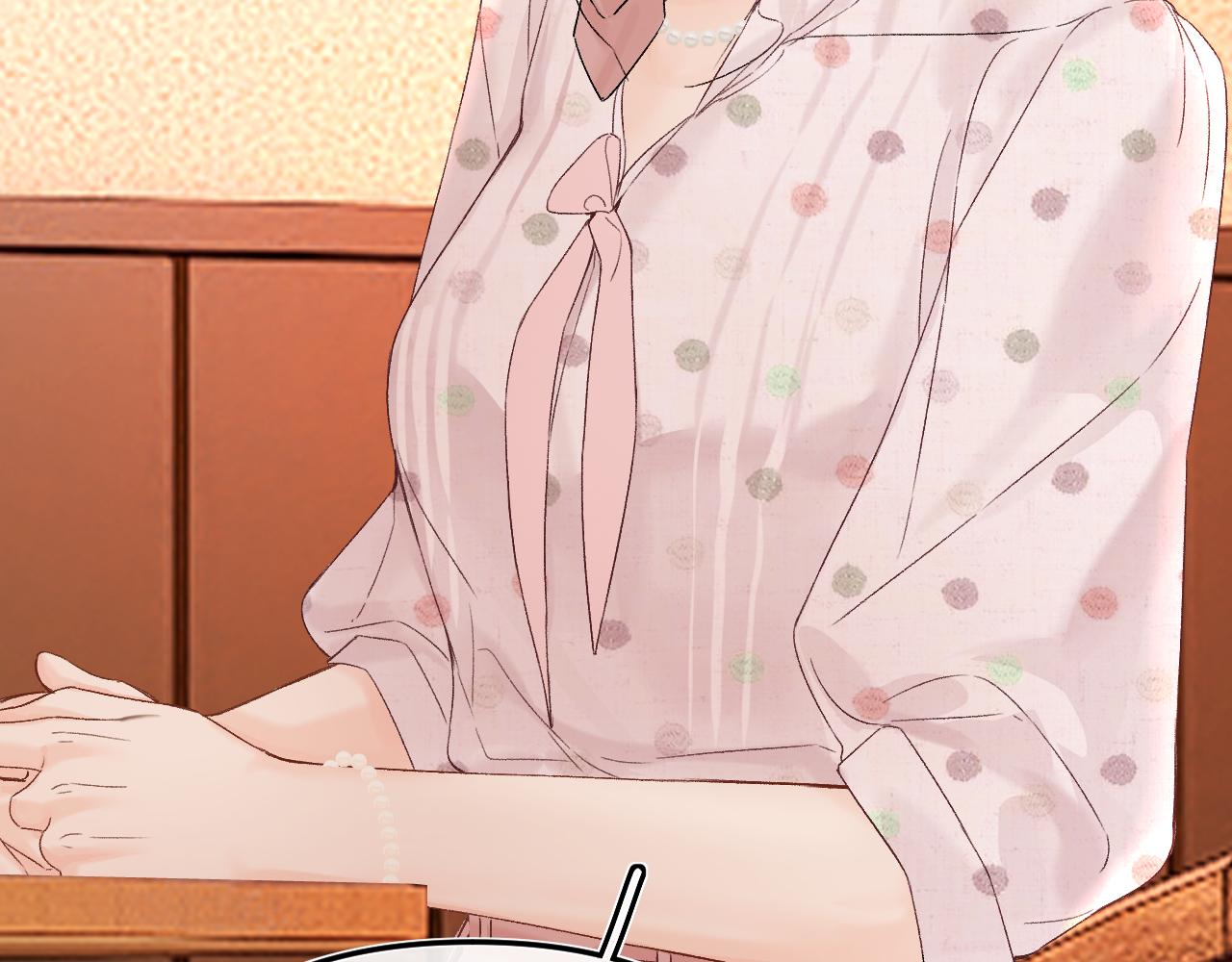 052 稚年(1/4)-第53话