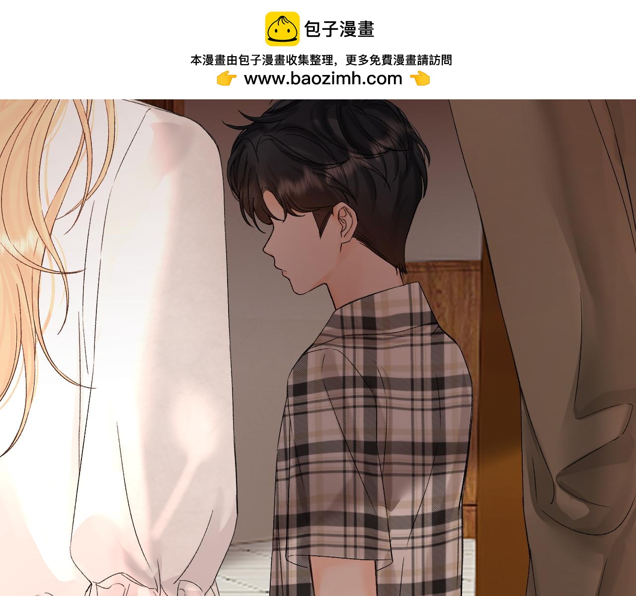 052 稚年(1/4)-第53话