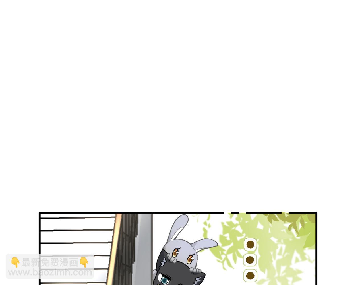 007 站稳了吗(1/3)-第7话