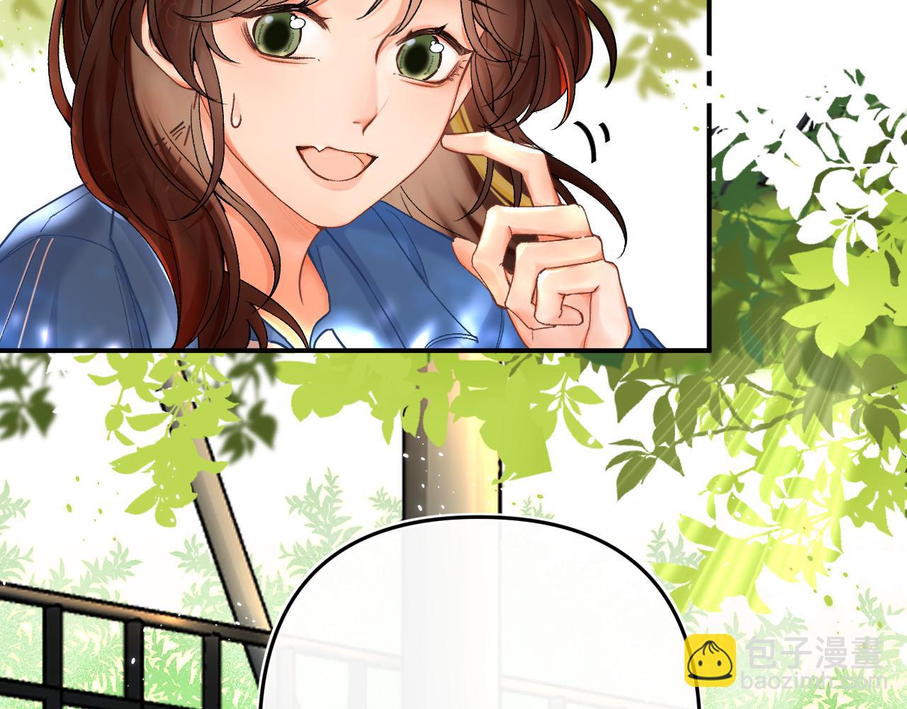 007 站稳了吗(1/3)-第7话
