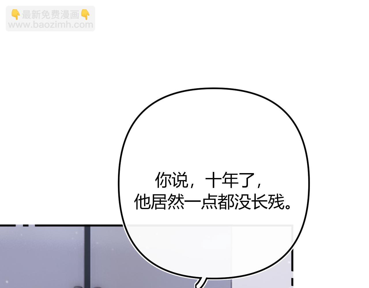 009 你觉得呢？(1/4)-第9话