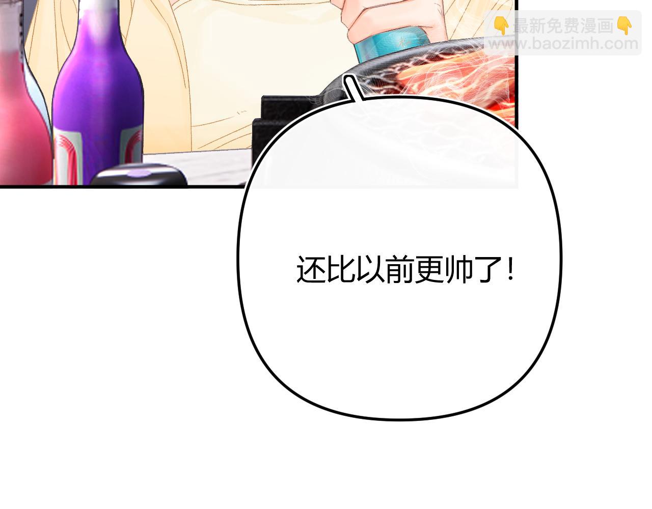009 你觉得呢？(1/4)-第9话