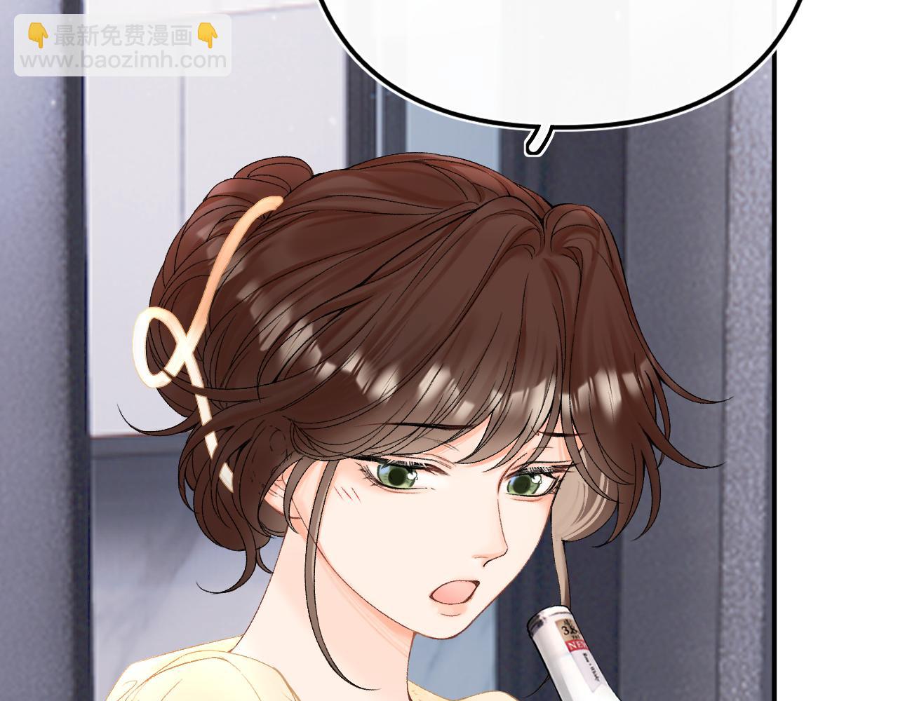 009 你觉得呢？(1/4)-第9话