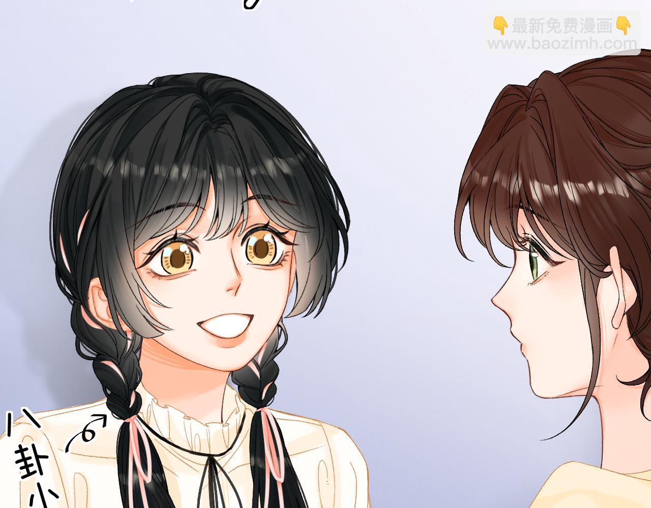 009 你觉得呢？(1/4)-第9话