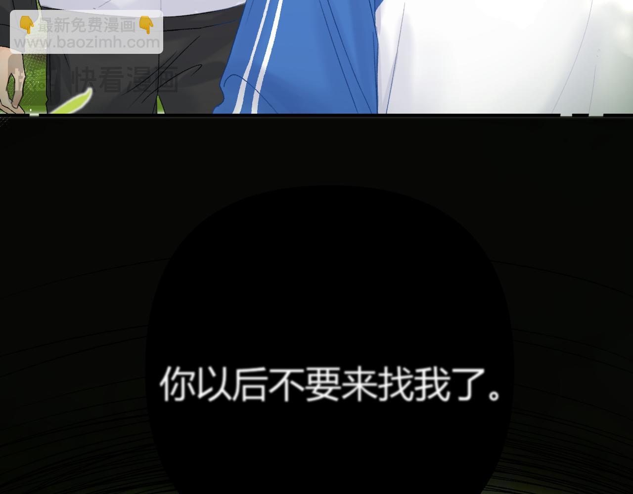 009 你觉得呢？(1/4)-第9话