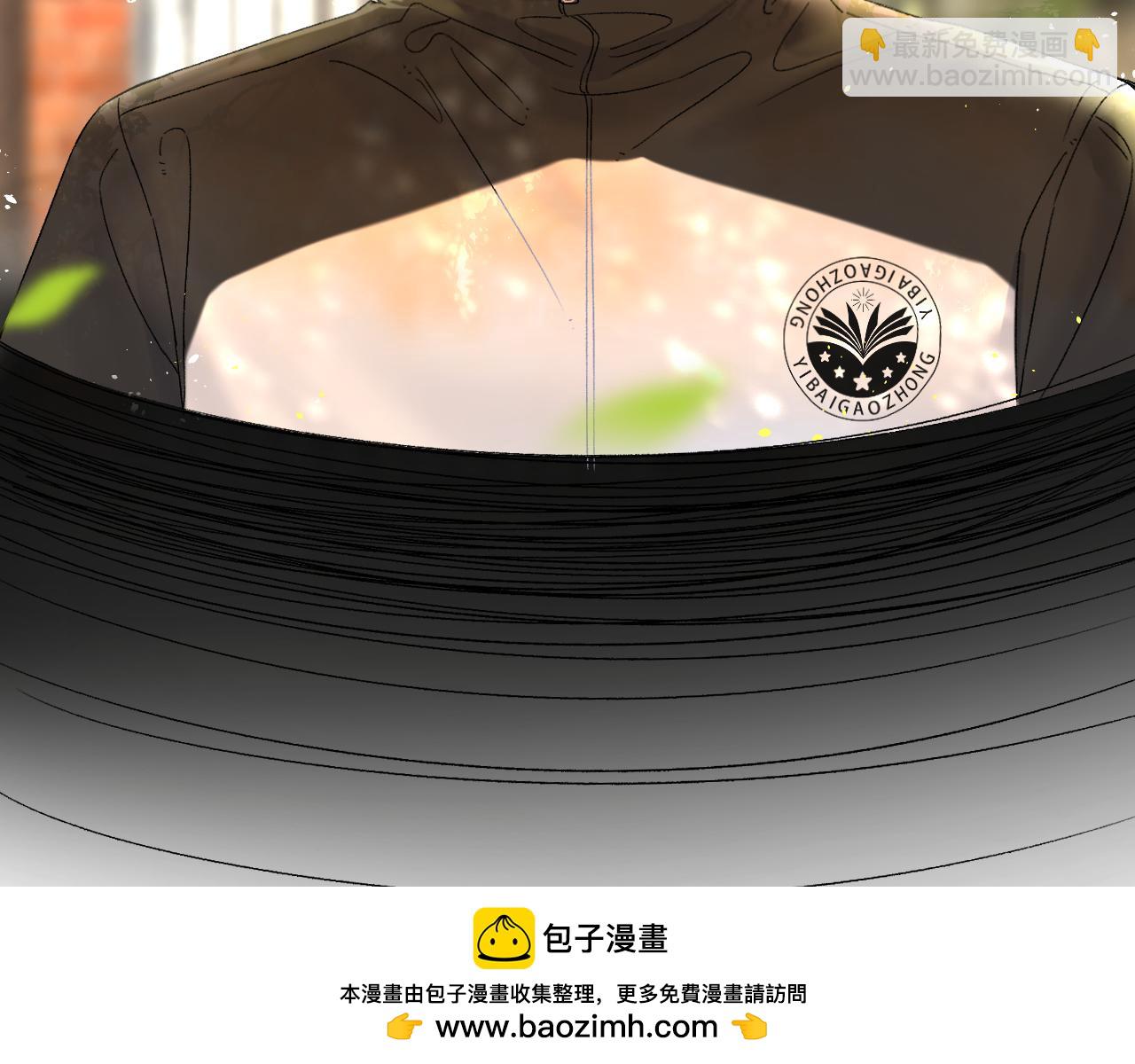 009 你觉得呢？(1/4)-第9话