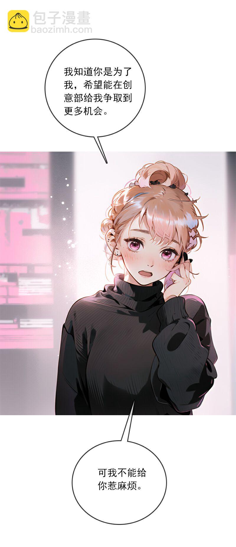 第2话-第1话