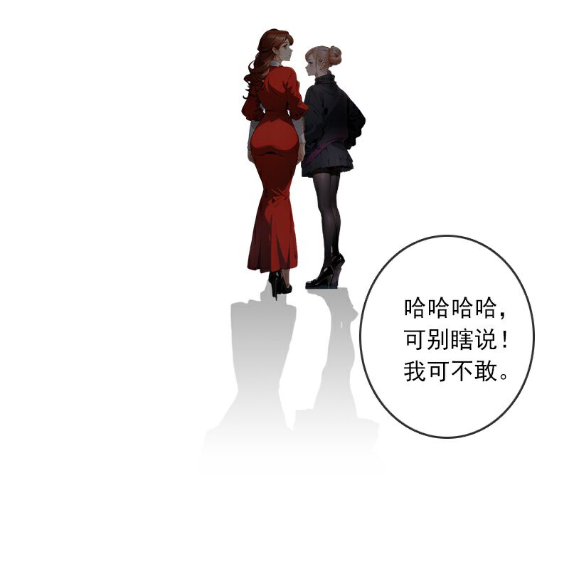 第2话-第1话