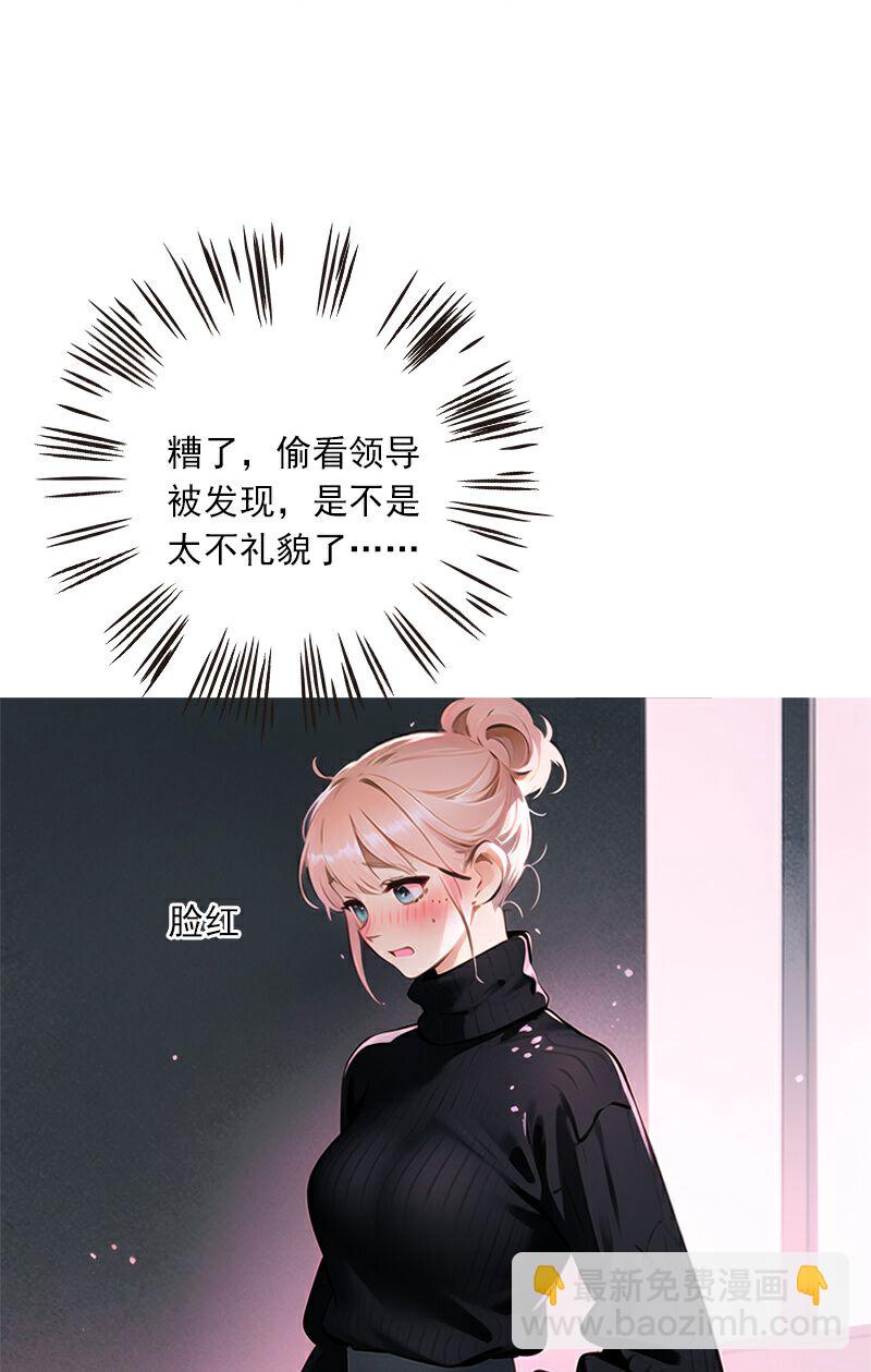第2话-第1话
