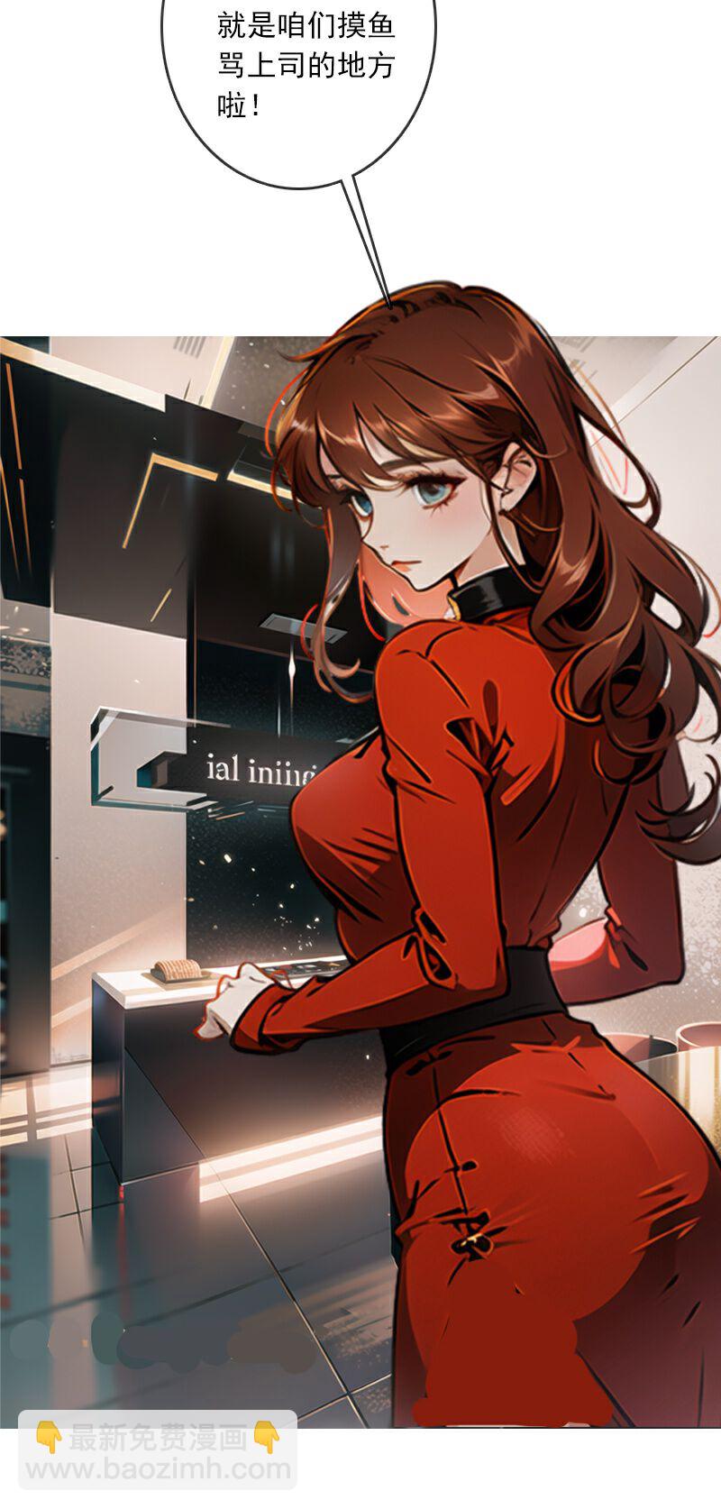 第2话-第1话