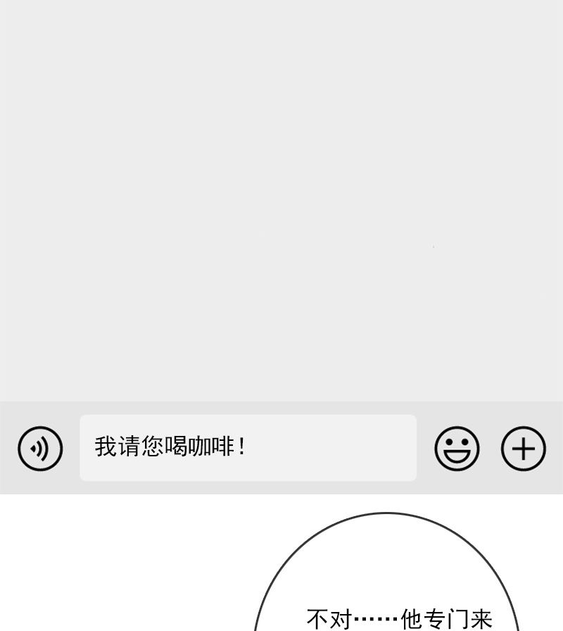第12话-第11话