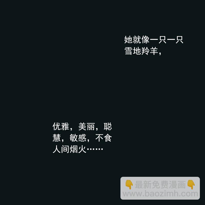 第12话-第11话