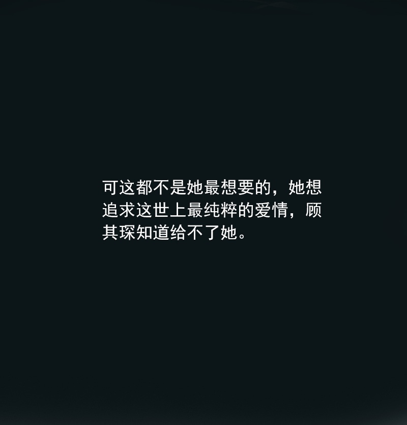 第12话-第11话