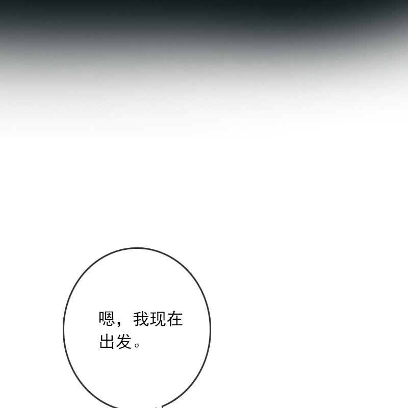 第12话-第11话