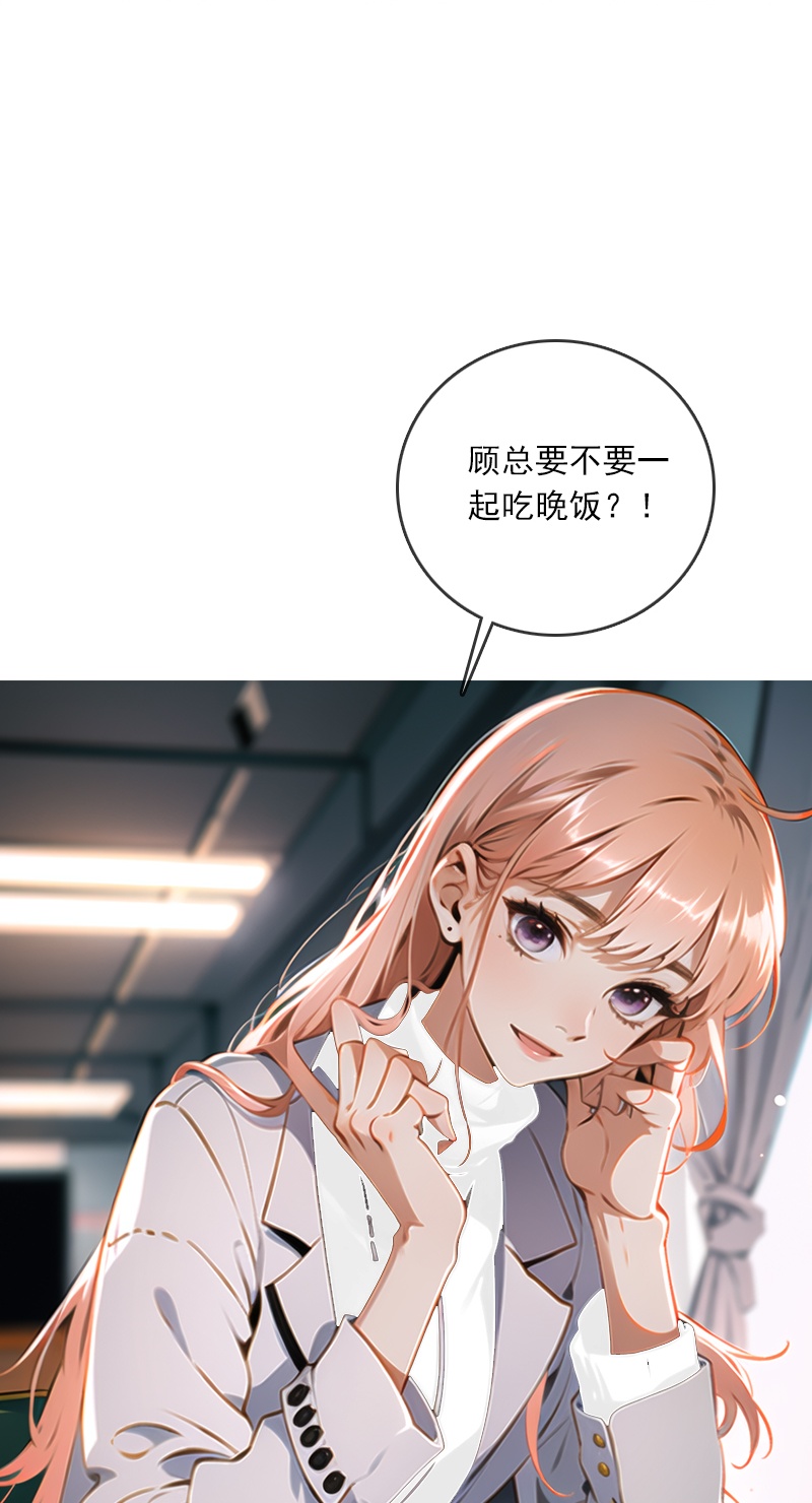 第12话-第11话