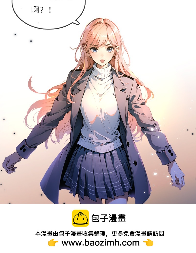 第14话-第13话