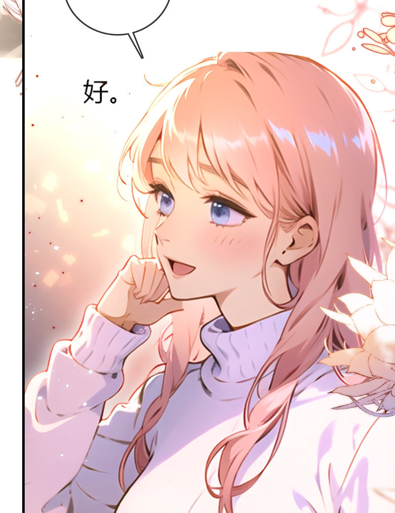 第18话-第17话