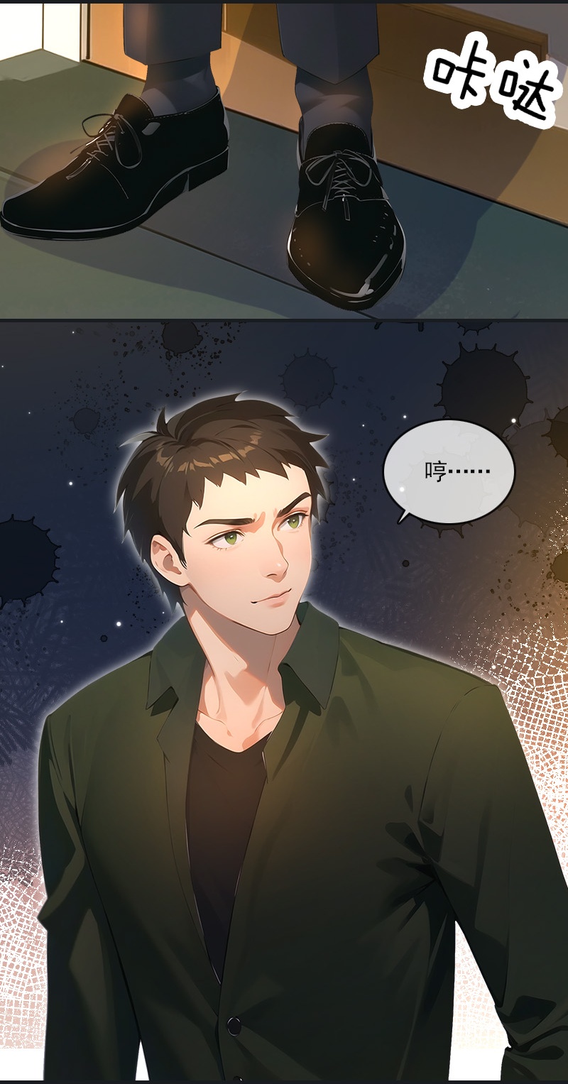 第20话-第19话