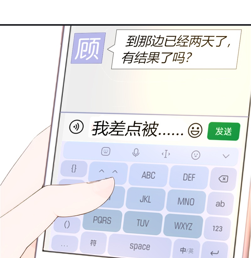 第22话-第21话