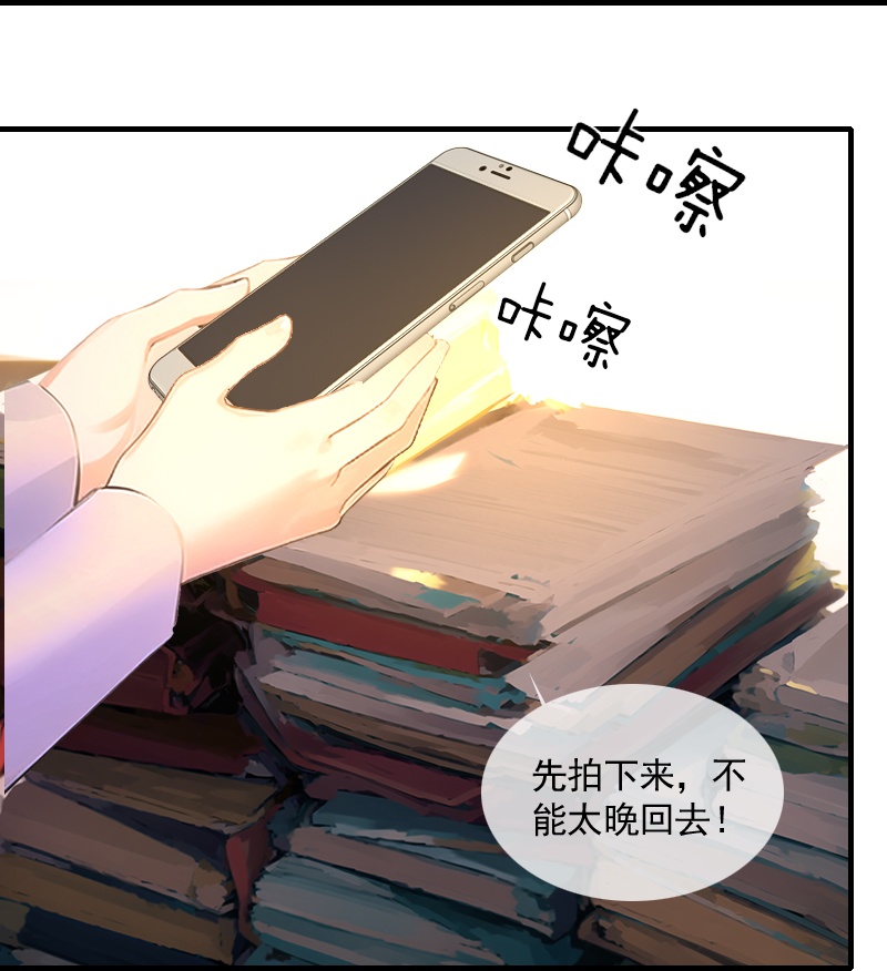 第22话-第21话