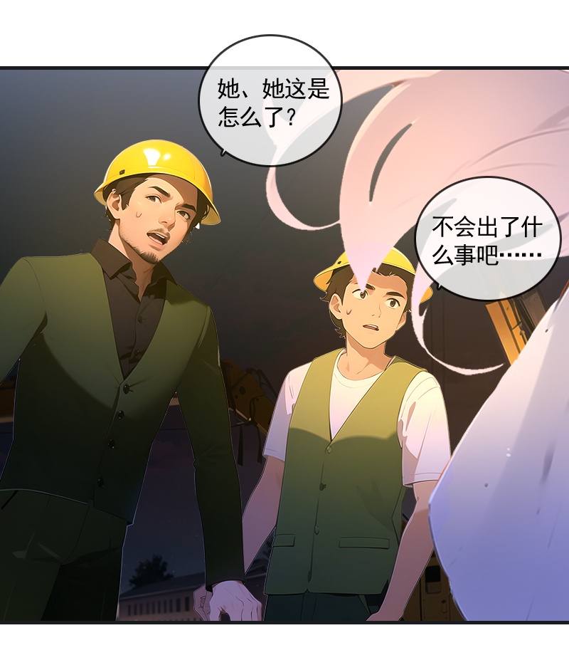 第22话-第21话