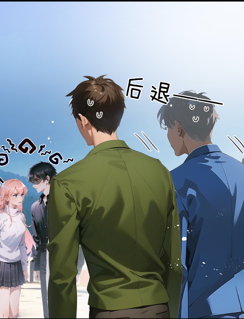 第24话-第23话
