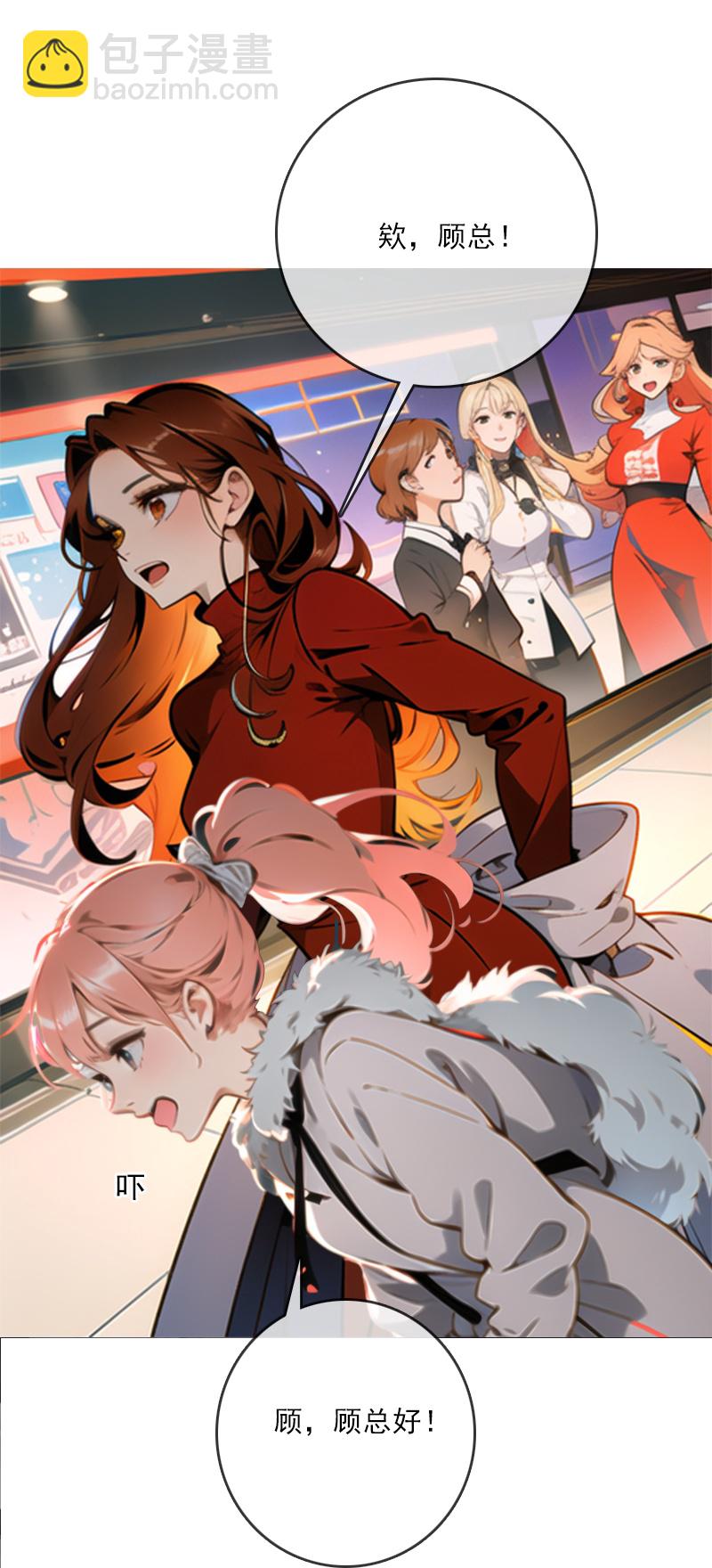 第4话-第3话