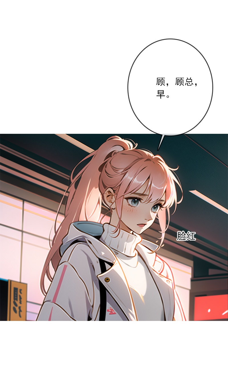 第4话-第3话