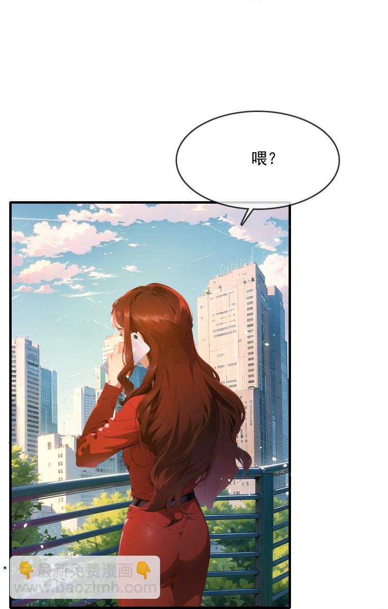 第30话-第29话