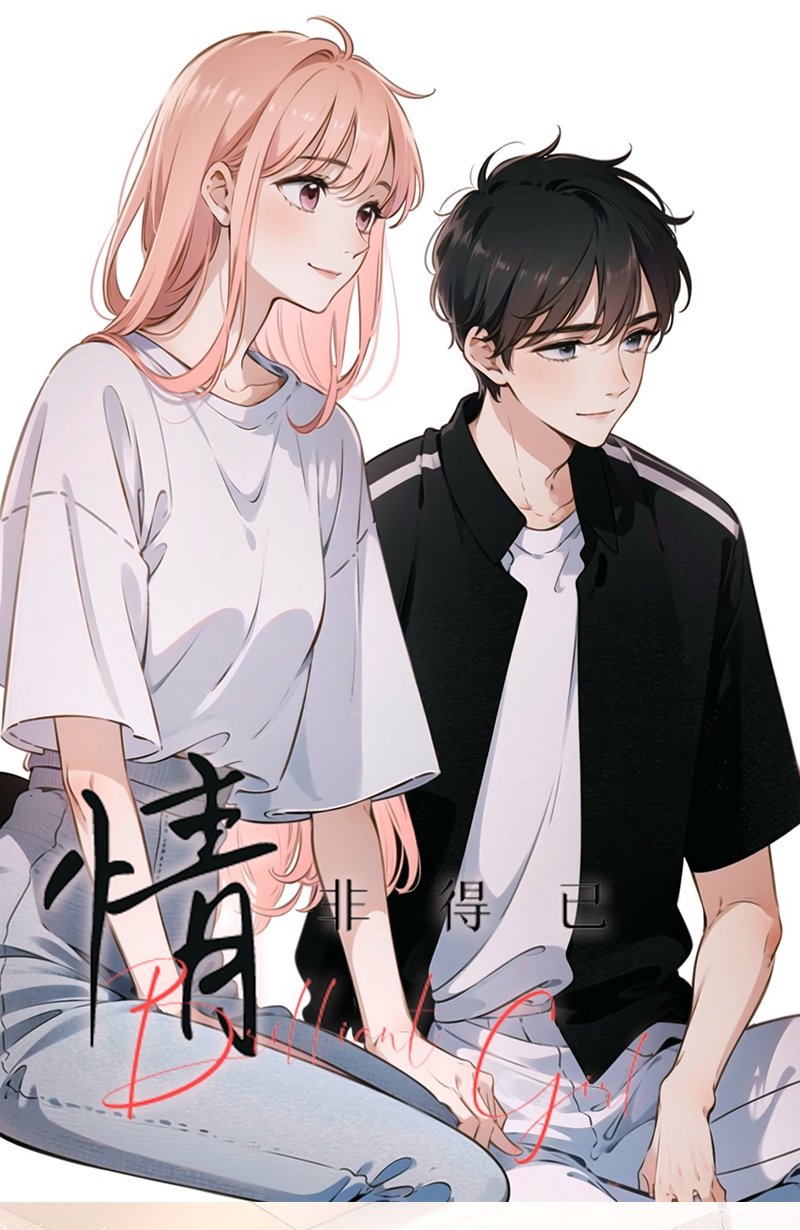 第32话-第31话