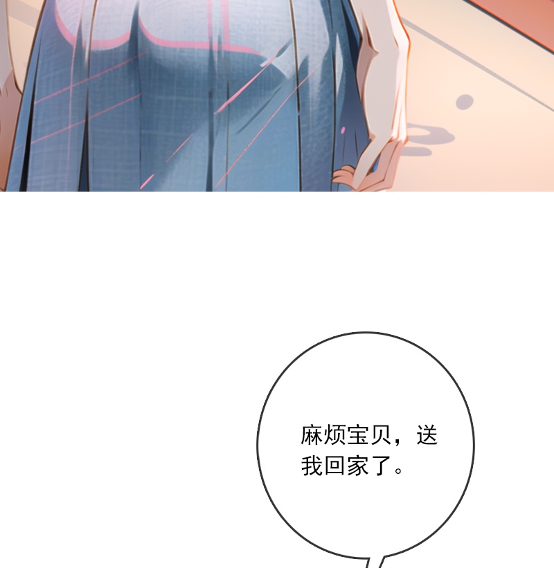 第6话-第5话